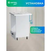 слайд 4