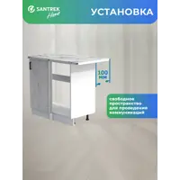 слайд 3