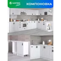 слайд 5