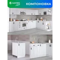 слайд 4