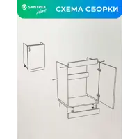 слайд 5