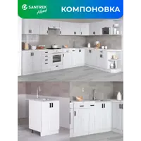 слайд 4