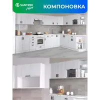 слайд 5