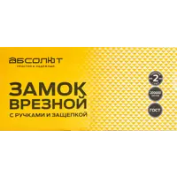слайд 5