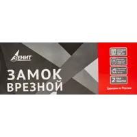 слайд 6