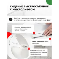 слайд 7