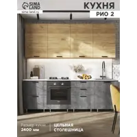 слайд 0