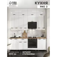 слайд 0