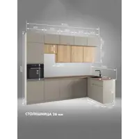 слайд 6