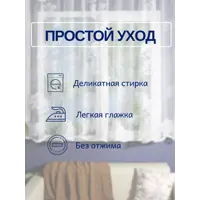 слайд 4