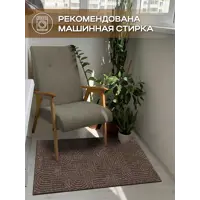 слайд 5