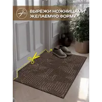 слайд 4