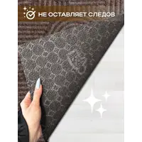 слайд 5