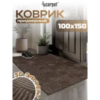 слайд 0