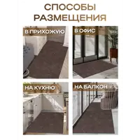 слайд 8