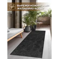 слайд 4