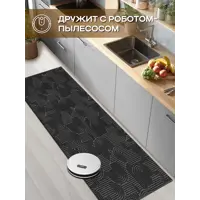 слайд 3