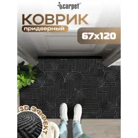 слайд 0
