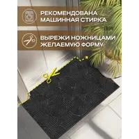 слайд 4