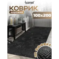 слайд 0