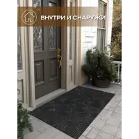 слайд 3