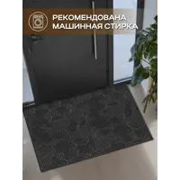 слайд 4