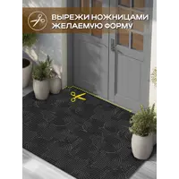 слайд 4