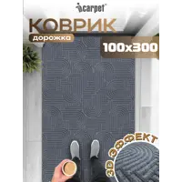 слайд 0