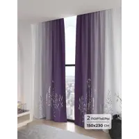 слайд 0
