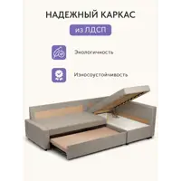 слайд 4