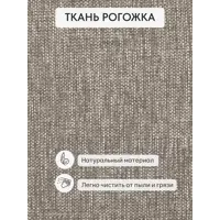слайд 7