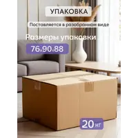 слайд 9