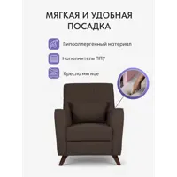 слайд 3