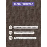 слайд 4