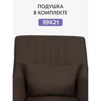 слайд 5