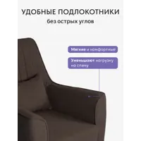 слайд 7
