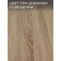 слайд 7
