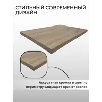 слайд 9