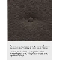слайд 8