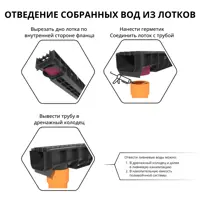 слайд 11