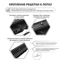 слайд 6
