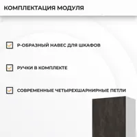 слайд 3
