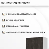 слайд 3
