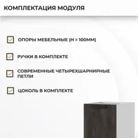 слайд 3