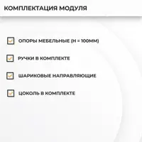 слайд 3