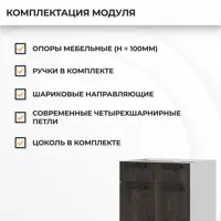 слайд 3