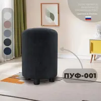 слайд 0