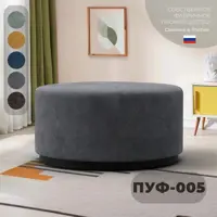 слайд 0