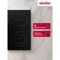 слайд 5