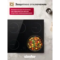 слайд 7